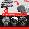 FAW X-PV 2009-2025 Car Top Cover - Waterproof & Dustproof Silver Spray Coated + Free Bag
