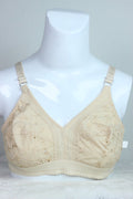 Maax Cotton EMB Imported Bra Beige